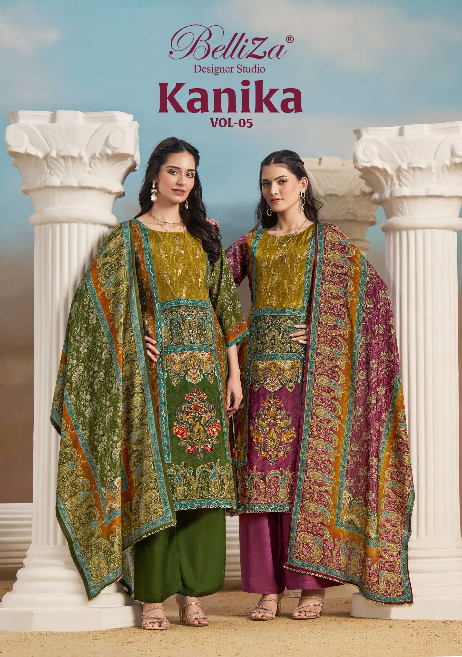KANIKA VOL 5 BY BELLIZA